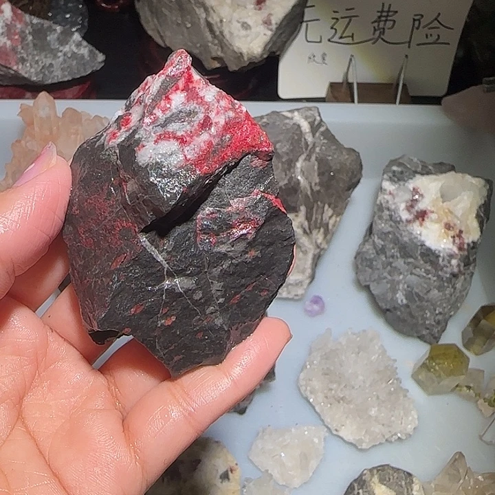 天然辰砂天然朱砂原石毛料