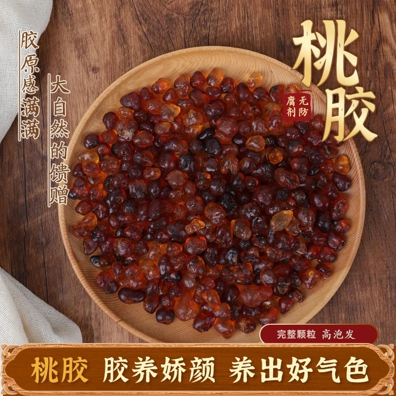 天然桃胶精优质琥珀晾晒品质大粒食材自然营养桃花泪红枣枸杞糖水