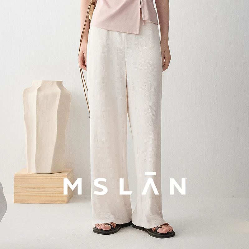 MSLAN【凉感垂垂裤】冰丝阔腿裤新款凉凉裤休闲舒适薄款长裤MFCK049