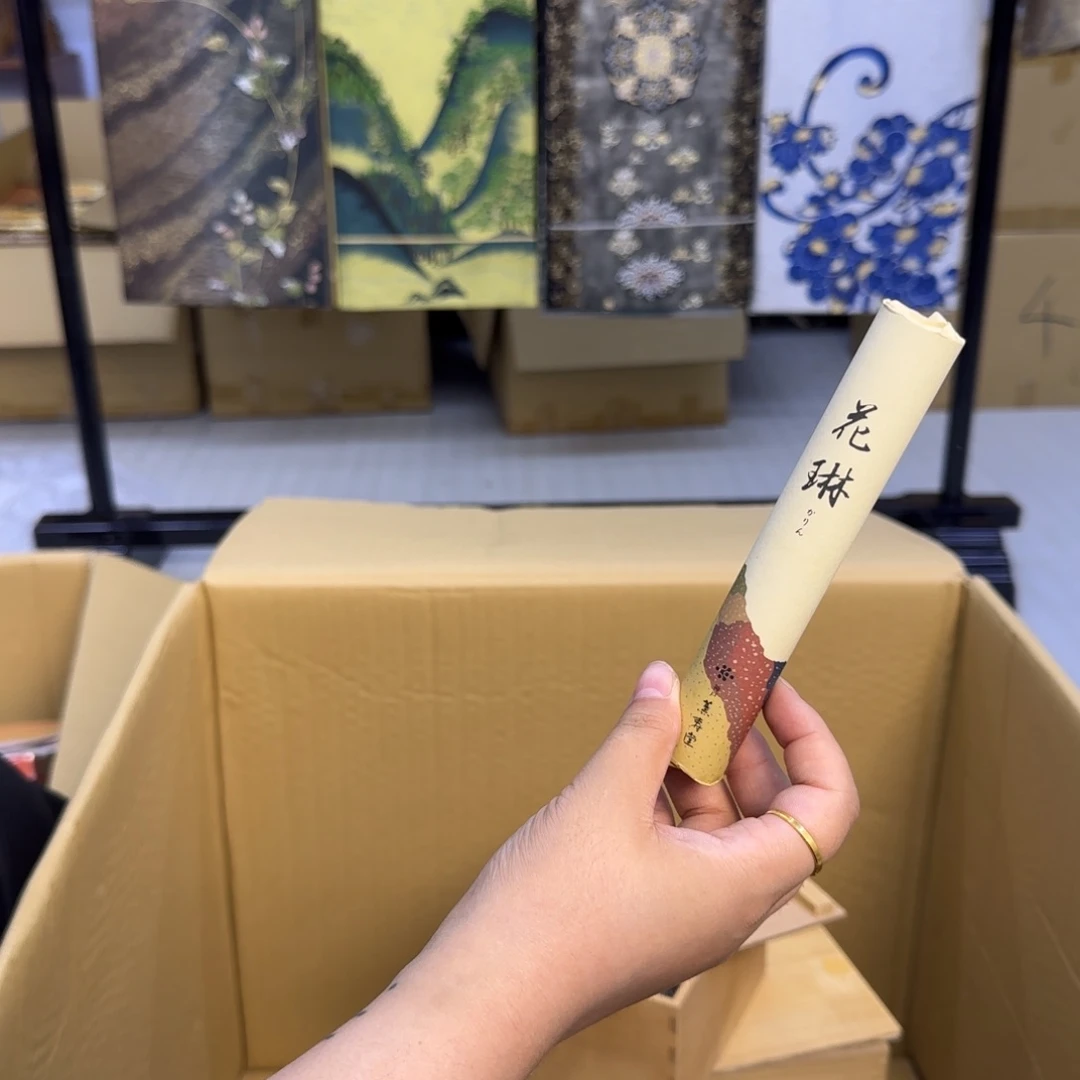 手工艺品琉璃北****计小雨