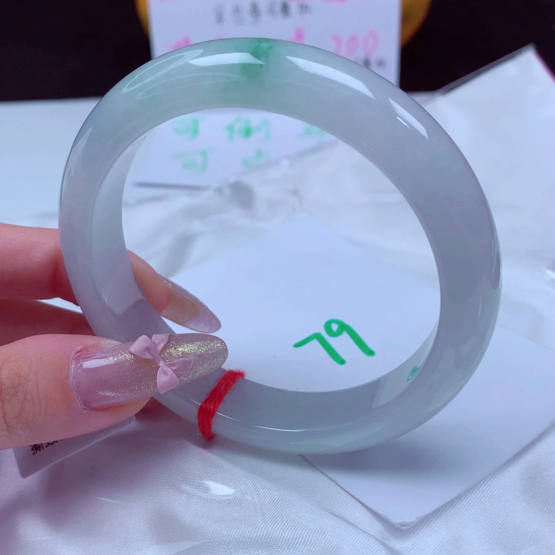 未镶嵌手镯翡翠天然缅甸翡翠A货手镯 79号