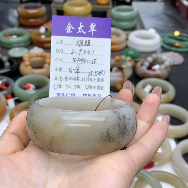 石英质玉手镯未镶嵌⁷*姐