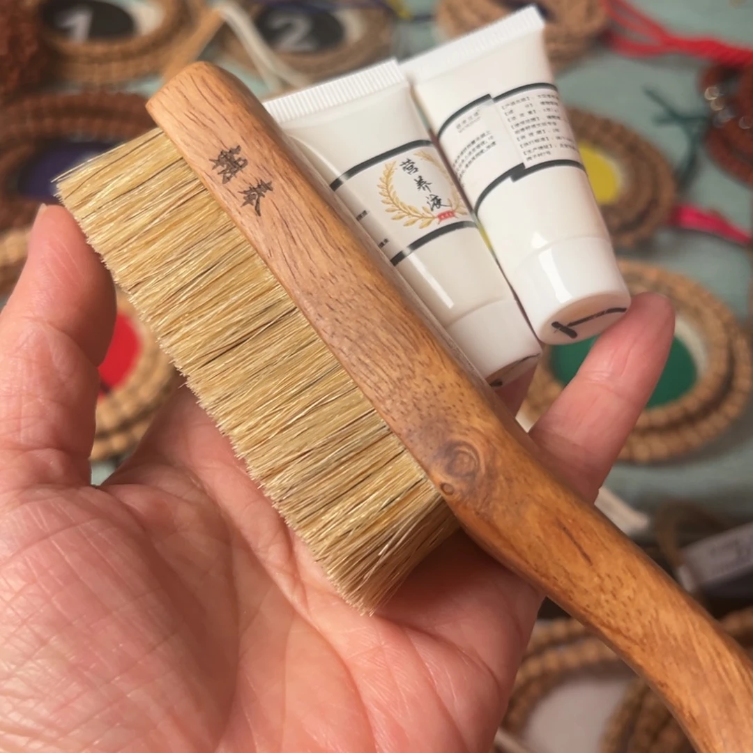 柏香籽/百香籽吊坠