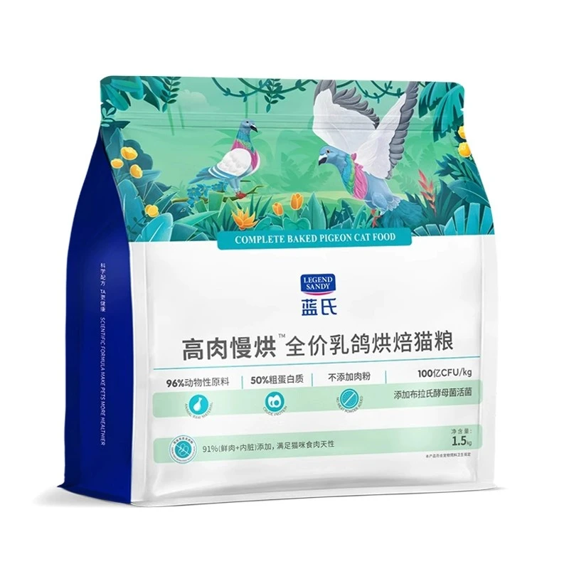 蓝氏高肉慢烘全价烘焙猫粮1.5kg