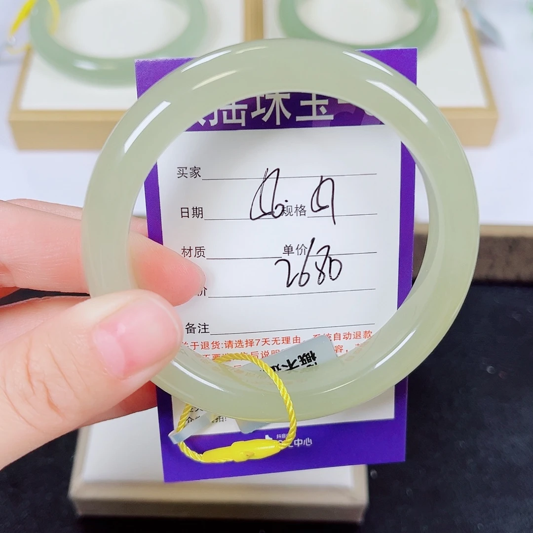和田玉未镶嵌手镯