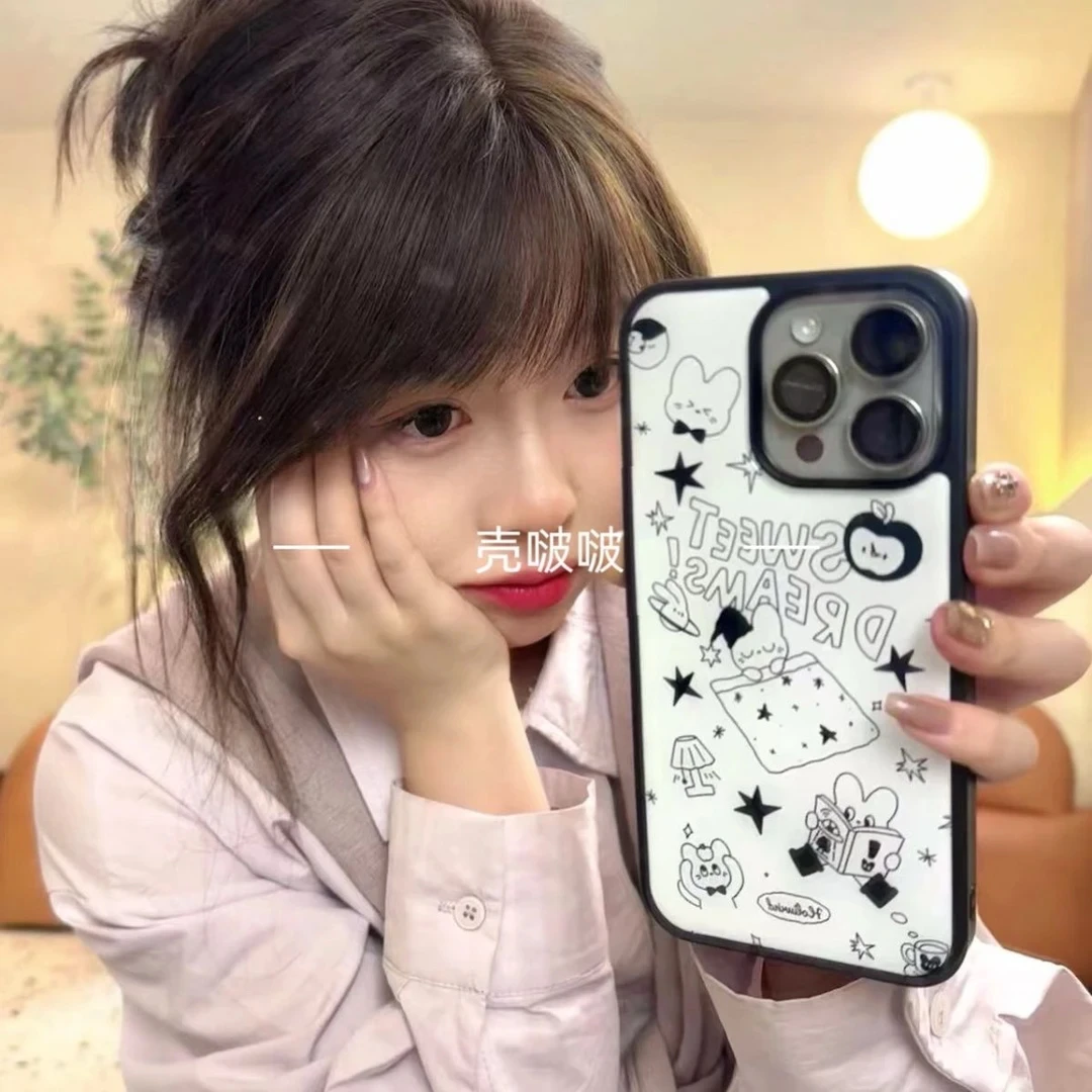 看书小兔适用苹果iPhone15手机壳16ProMax新款14Pro防摔软壳16