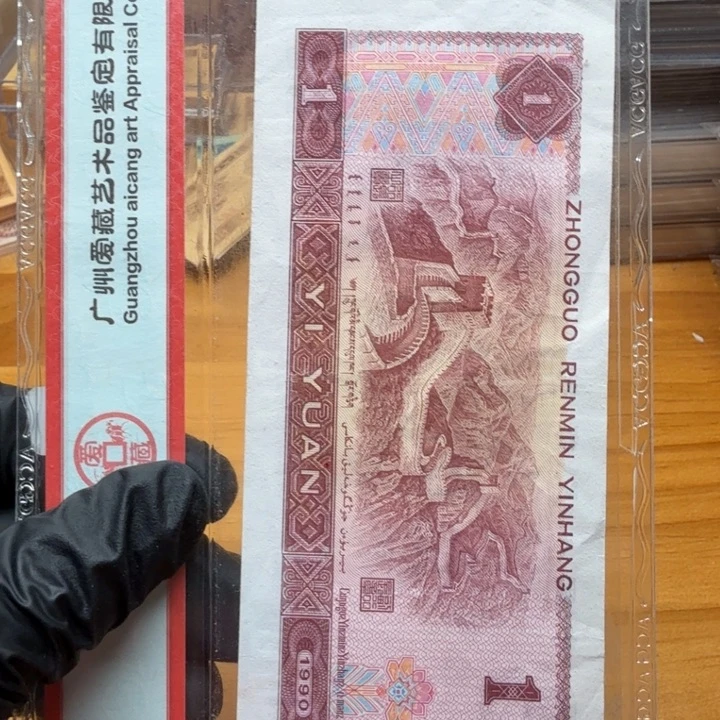 mm89738555刀金国印暗记圆角捆600托墨