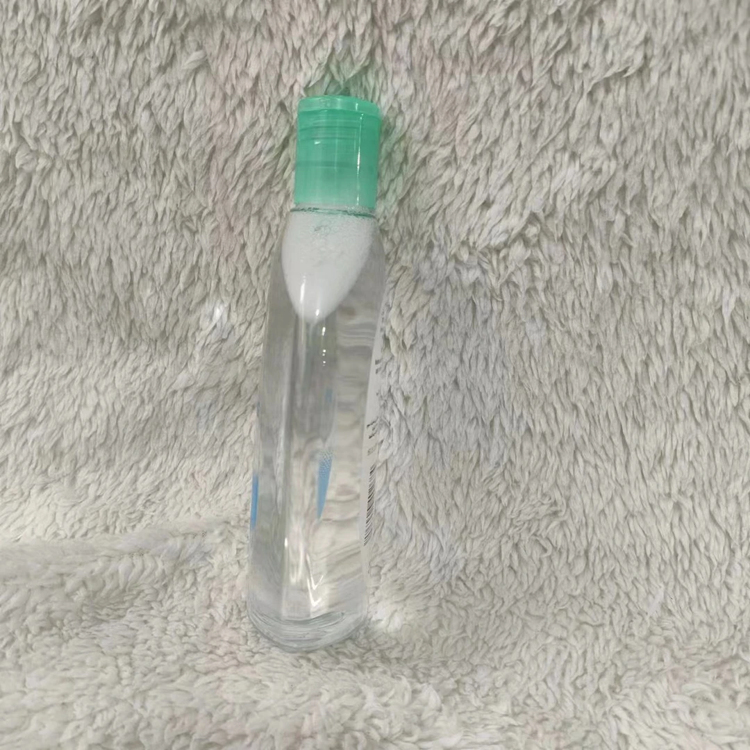 化妆水爽肤水 225ml  混发