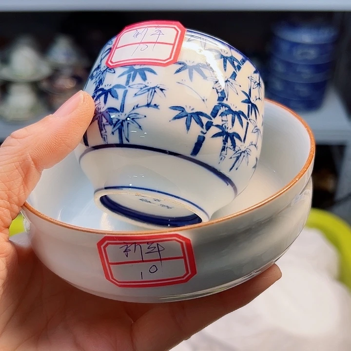 新***y155688888888899999999