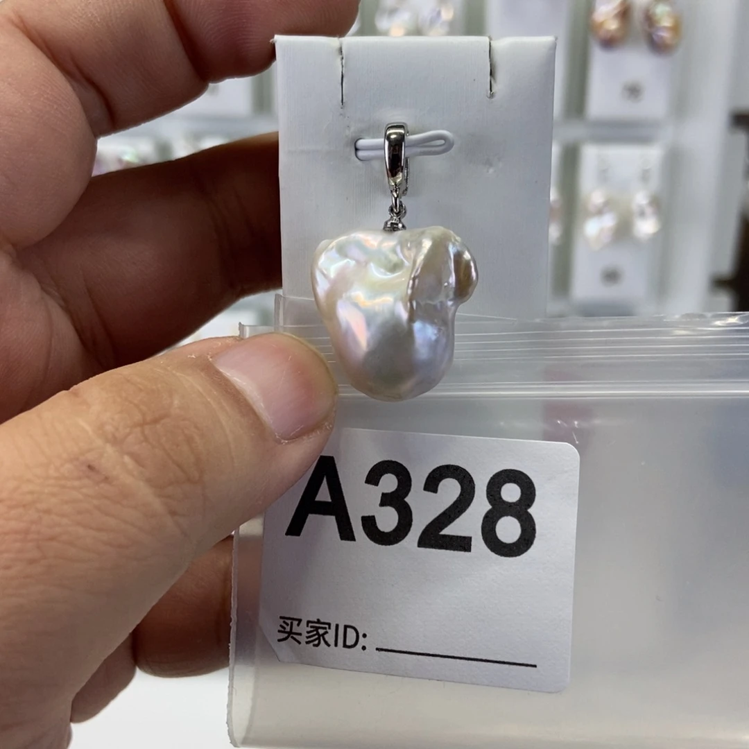 淡水珍珠合金吊坠(不含链)