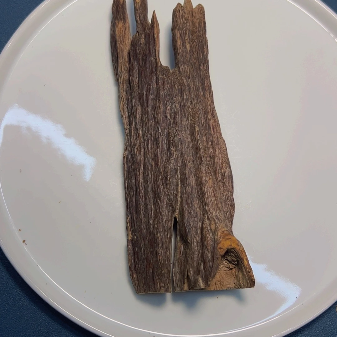 大***利沉香碎屑沉香沉香老料50.8g