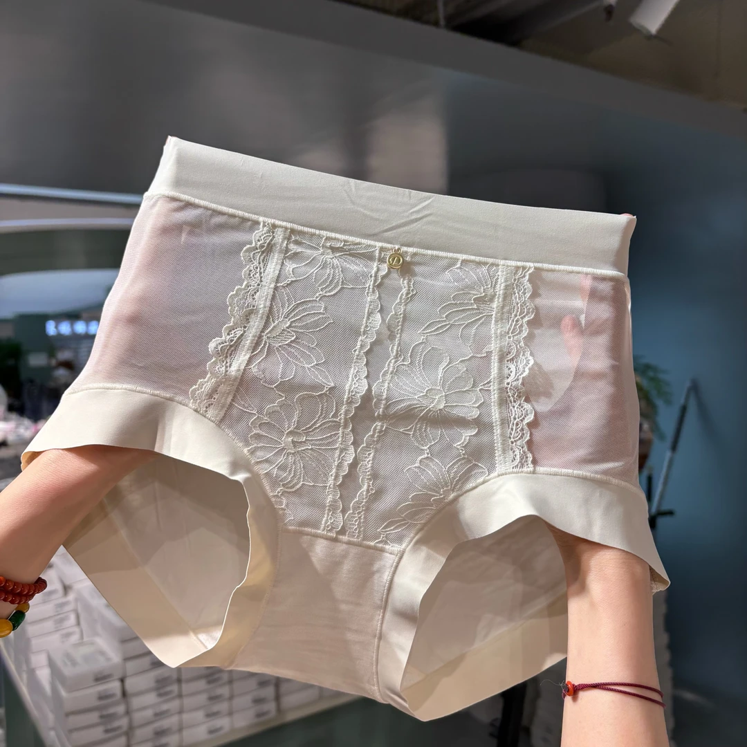 【三条装】80-130斤1773芙洛拉莫代尔蕾丝休闲女士内裤