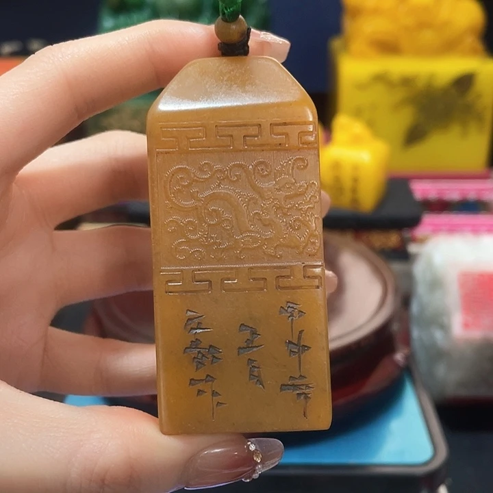 寿山石印石篆刻印章引首章闲章姓名章生日礼物