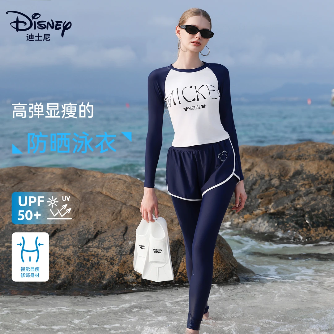 迪士尼泳衣女款2025新款高级感保守分体防晒游泳馆专用游泳衣