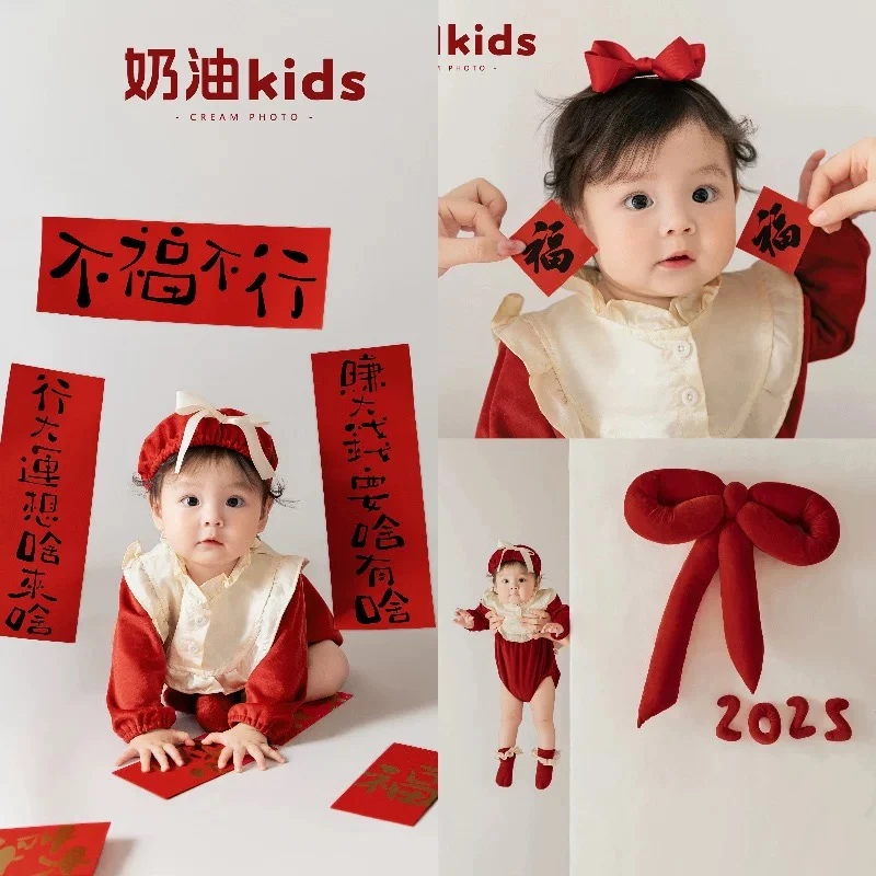 新年主题宝宝百天摄影服装道具宝宝百天照影楼儿童摄影