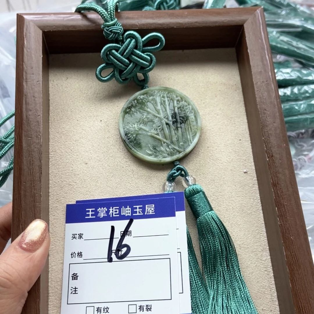 岫玉吊坠吊坠未镶嵌