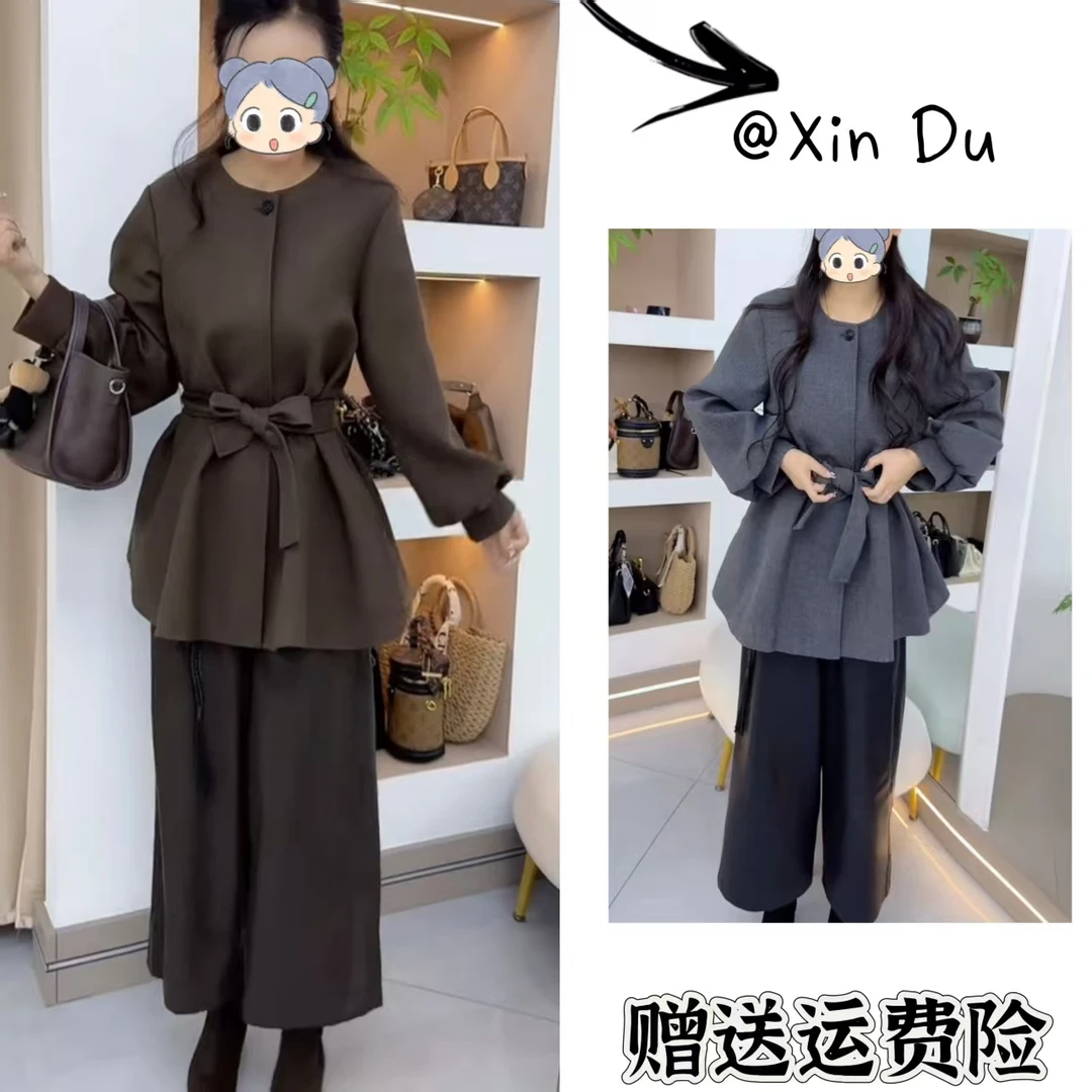 2025秋季新款时尚显瘦气质女士网红洋气两件套百搭款D23657