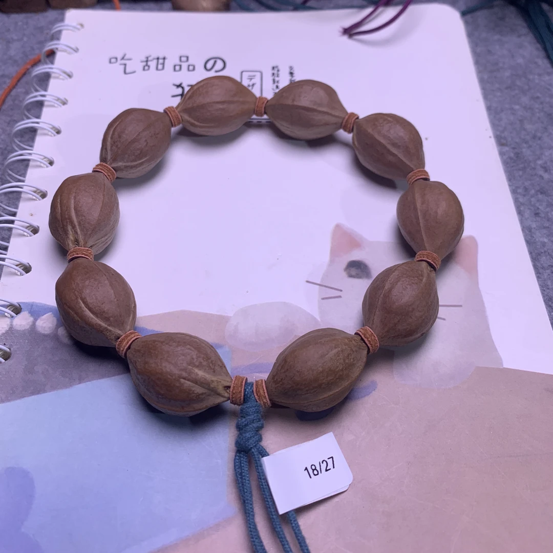 AL 梅林原生态铁核18*27三花鲨鱼背梅林铁核素串