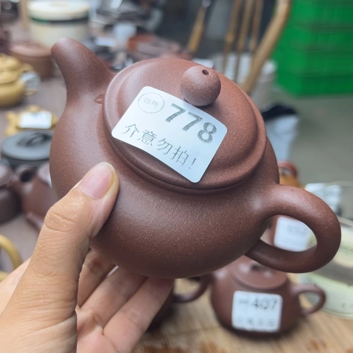 茶壶紫砂紫泥瑕疵370