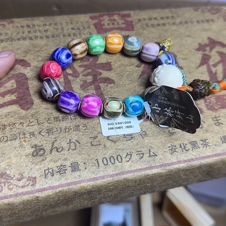 小***笔石英石纯铜文玩文玩文玩文玩玩