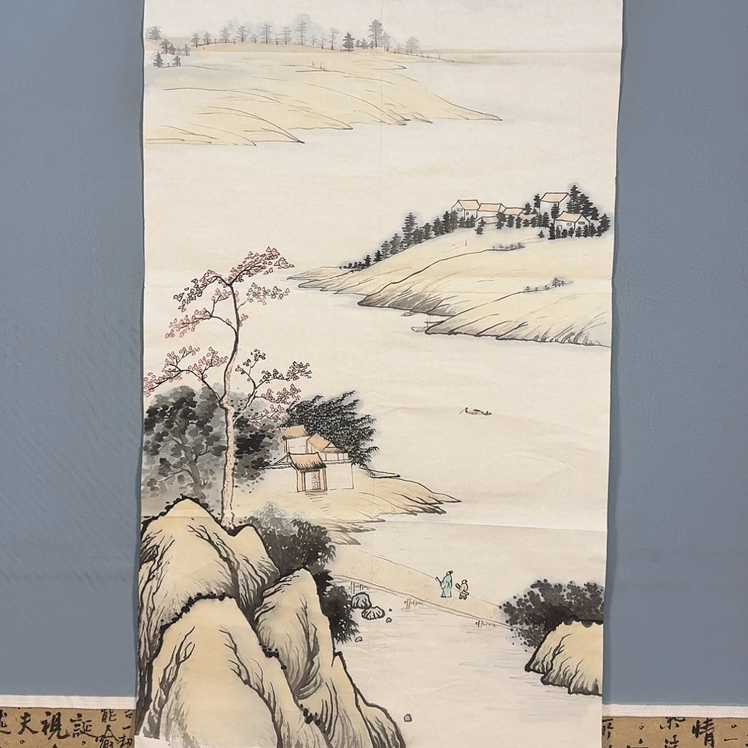 国画1024 牡丹仙子也