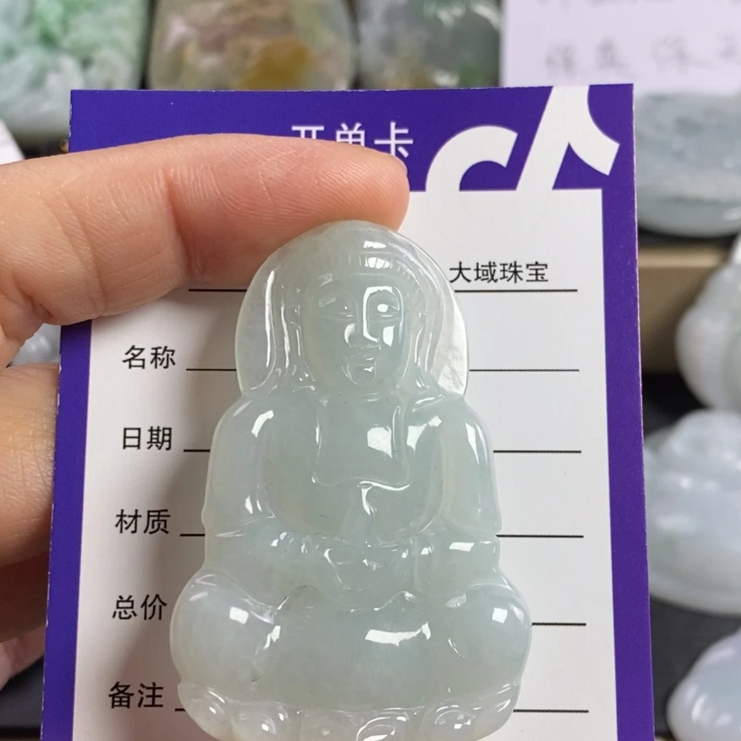 翡翠颈饰未镶嵌观音