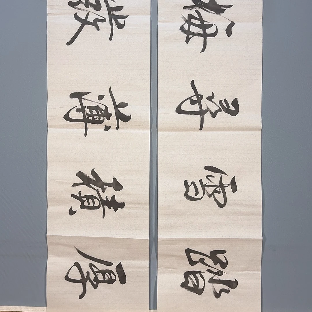 国画442 牡丹仙子也可以