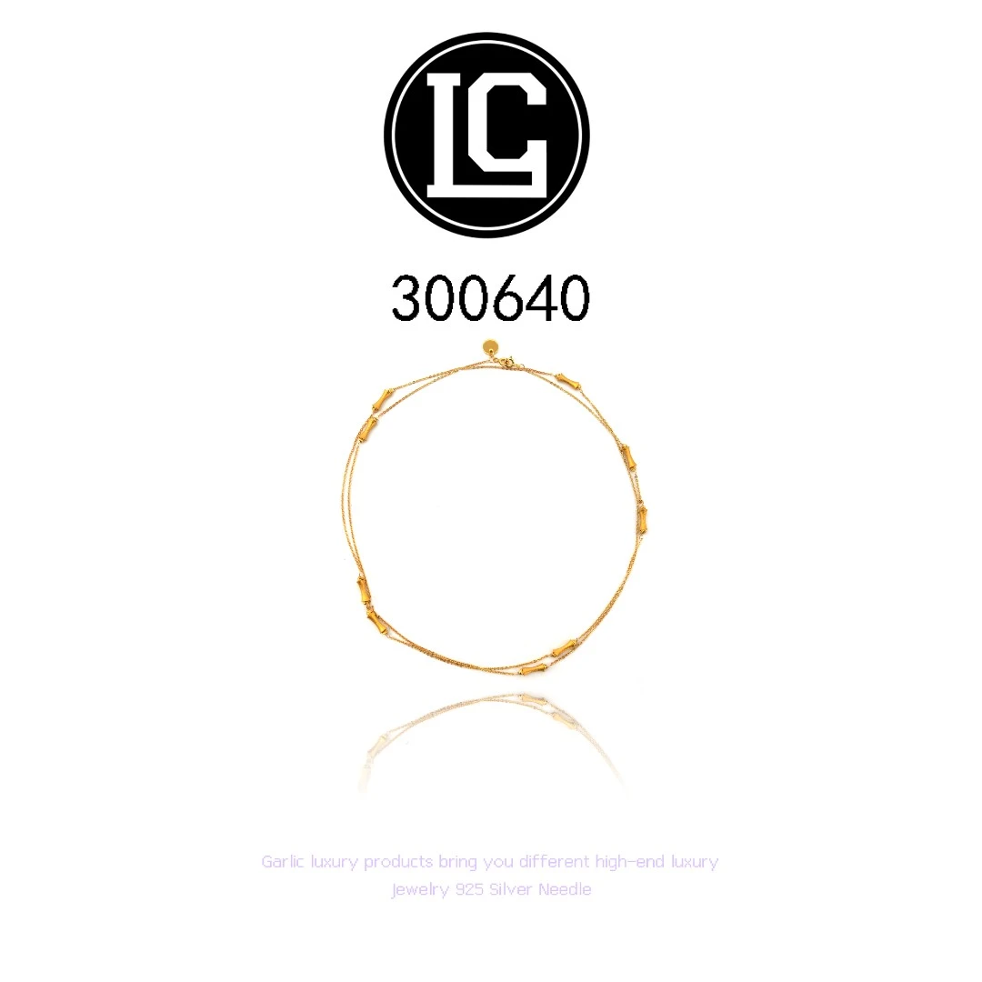 铜合金项链 LC【香榭流金】 Pavilion Flowing Gold项链~300640（94）