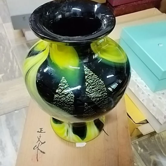 琉璃本金花器带原盒