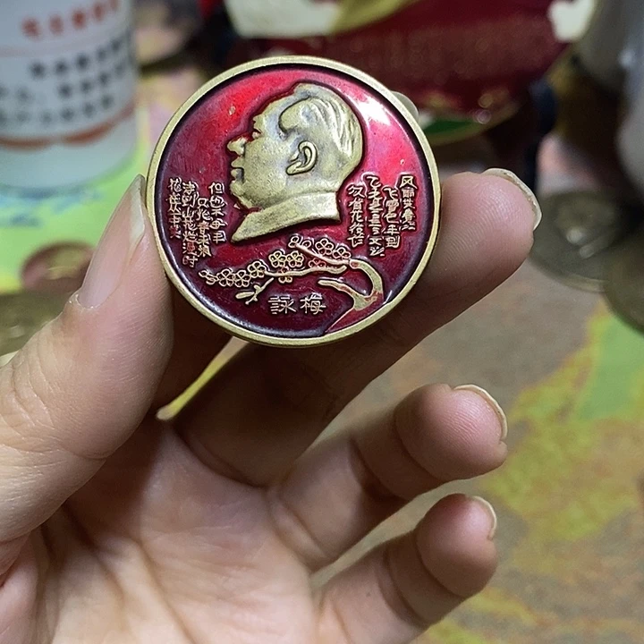 直播间里闪购链接