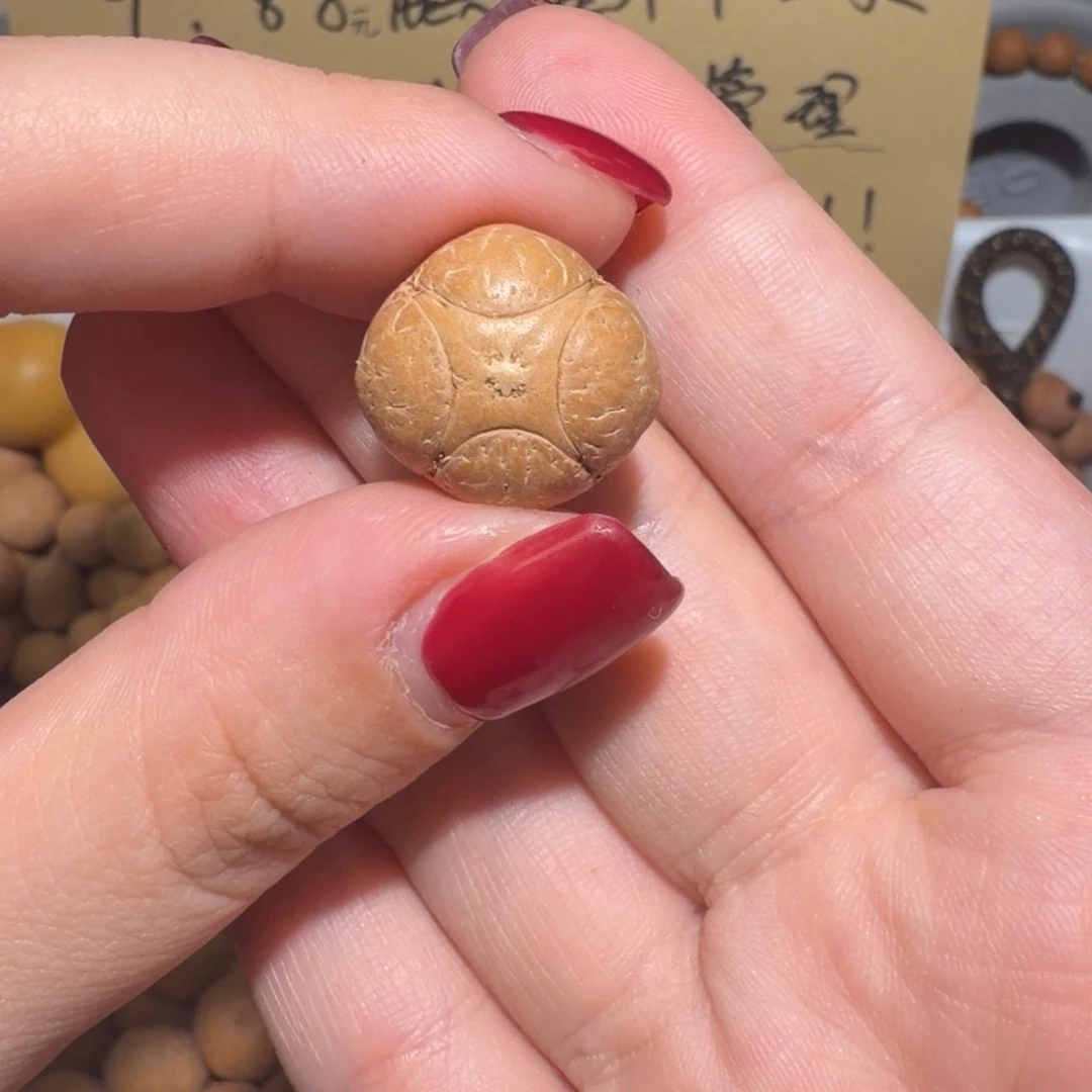 大***翔凤眼菩提吊坠大飞