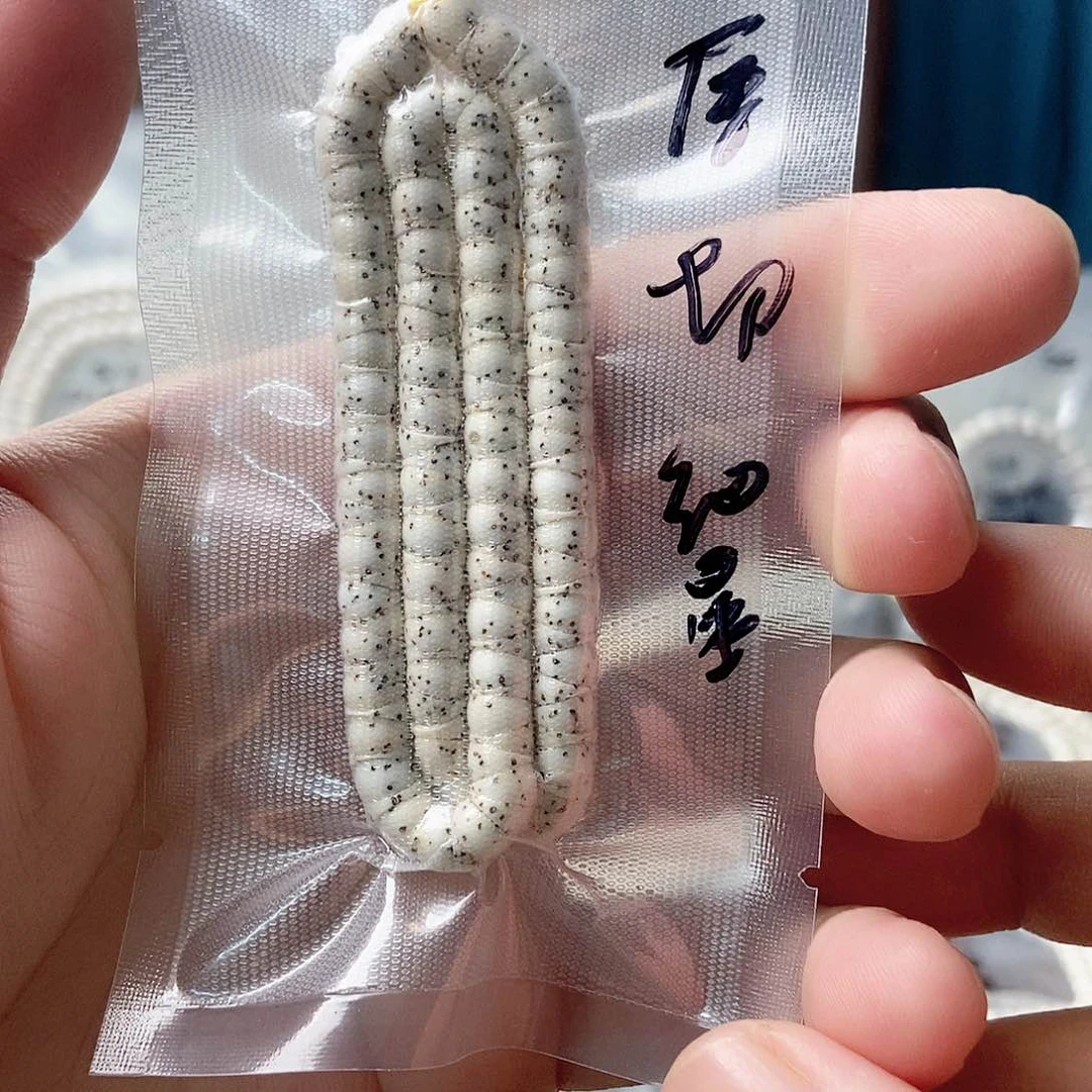 星月菩提吊坠星月