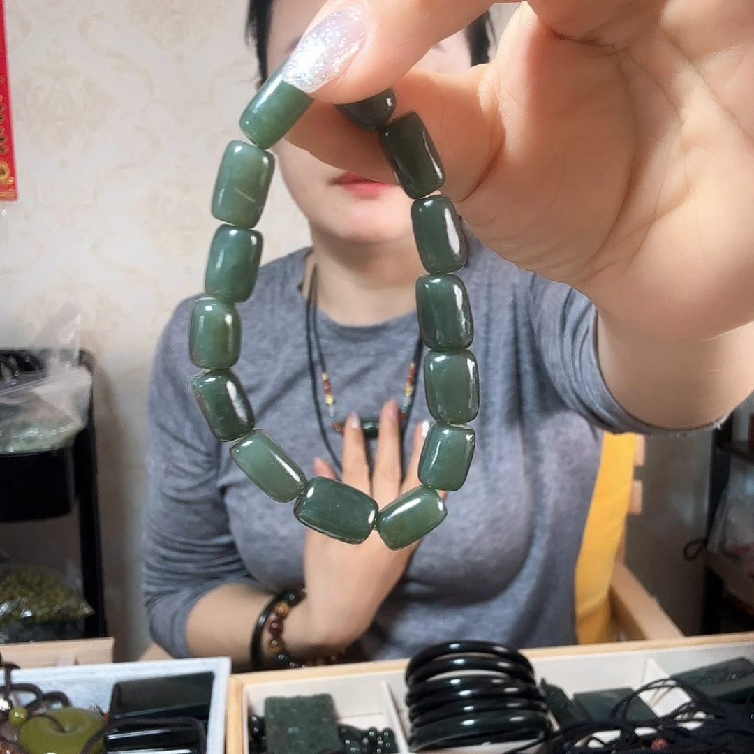 手链未镶嵌和田玉