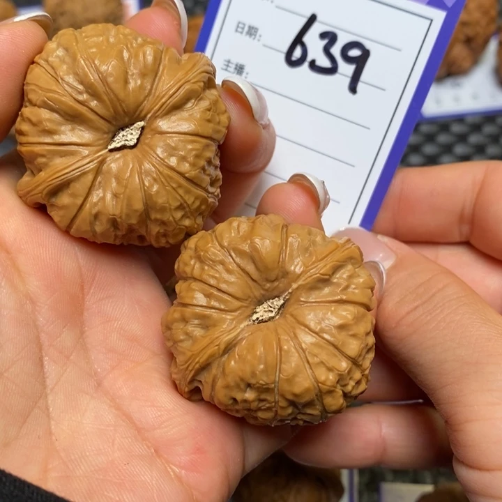 文玩核桃手串639南瓜42