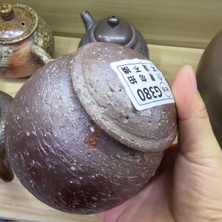 杯子柴烧福利新品多多