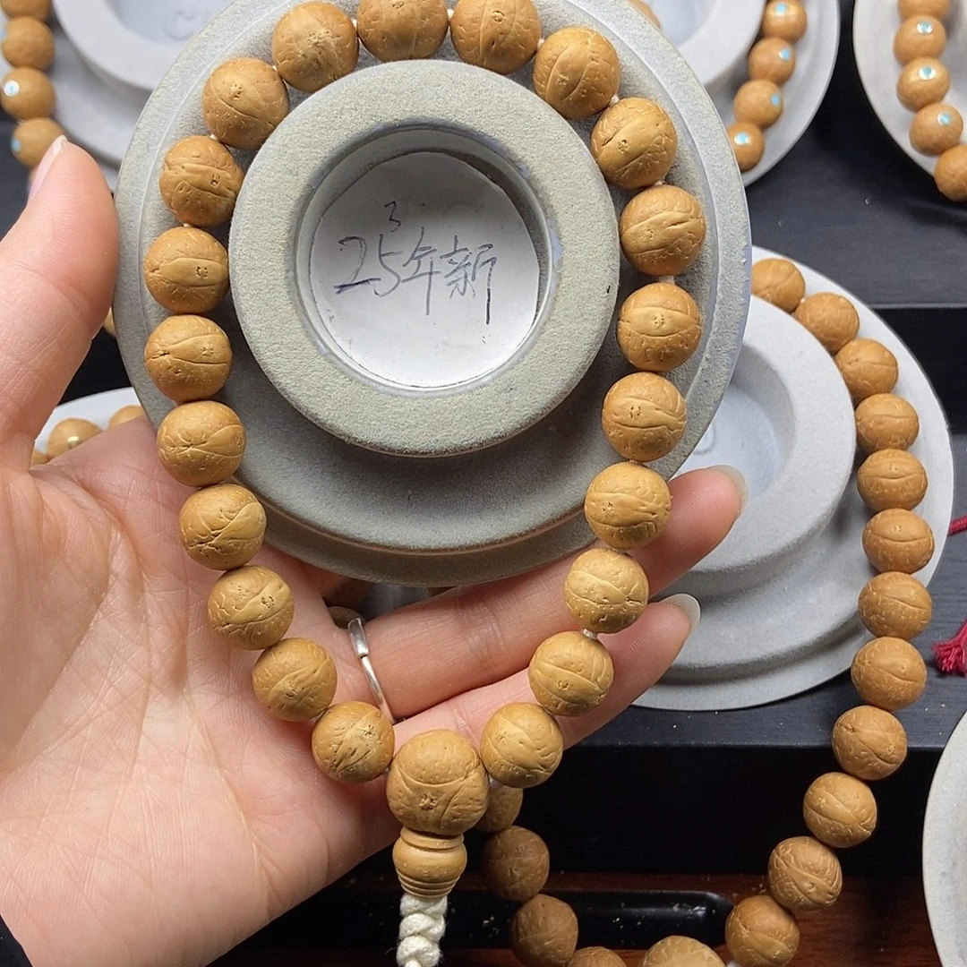 凤眼菩提手串12.5➕素，25年籽