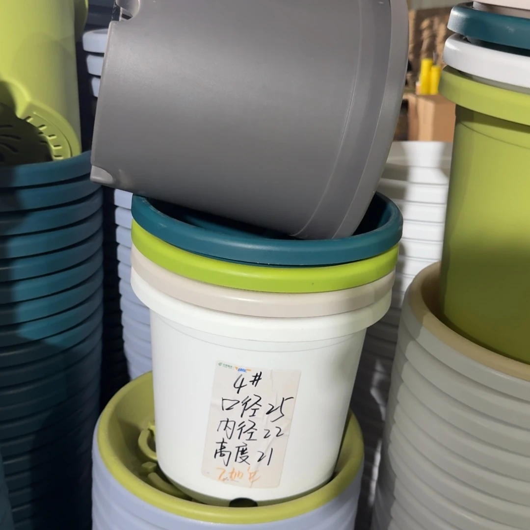 一***颜微瑕4#带拖灰黑20套口径25高21