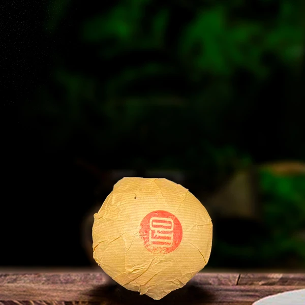 90年代昌字沱250g熟茶