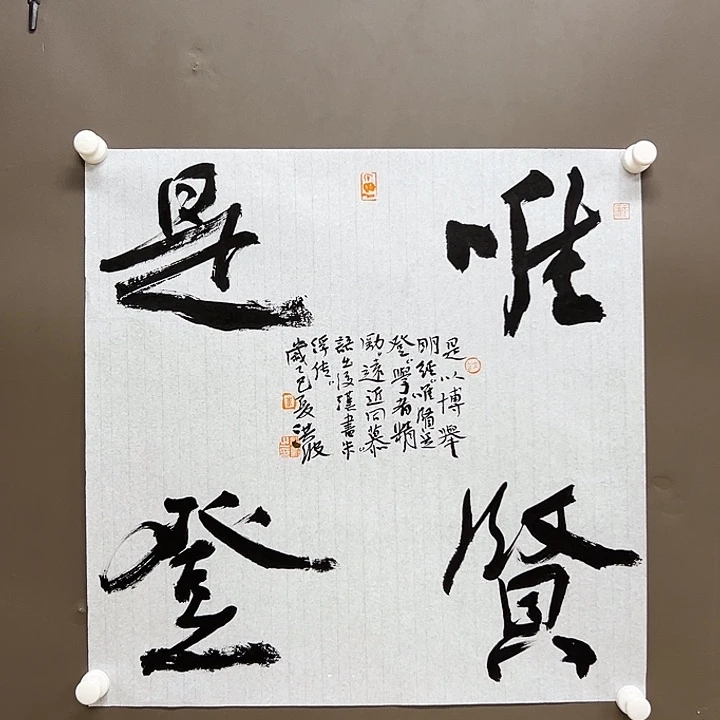 国画55555555555555