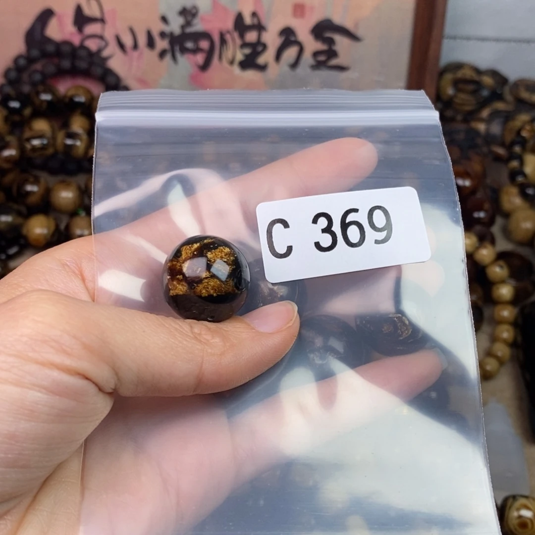 橄榄核手串/手链精品品牌活动开始