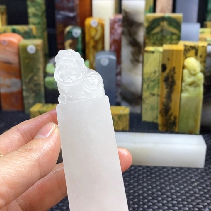 四川石紫*青田石印章石