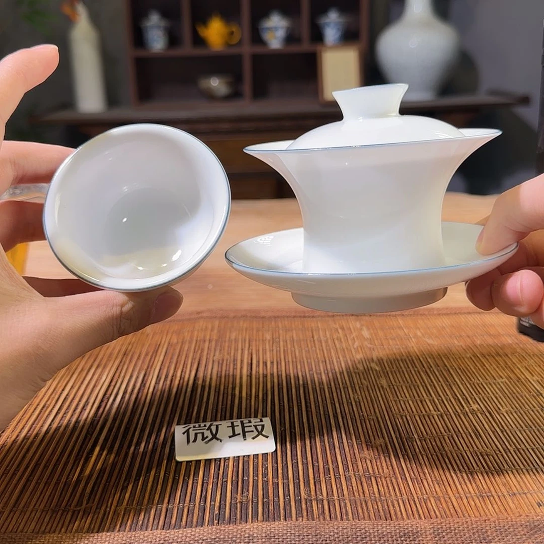 三钰堂直播闪购专属链接（以闪拍图片为准）