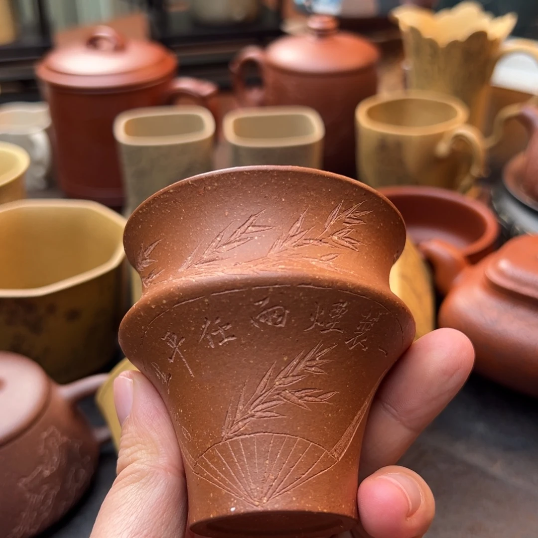 紫砂茶壶紫砂主人杯