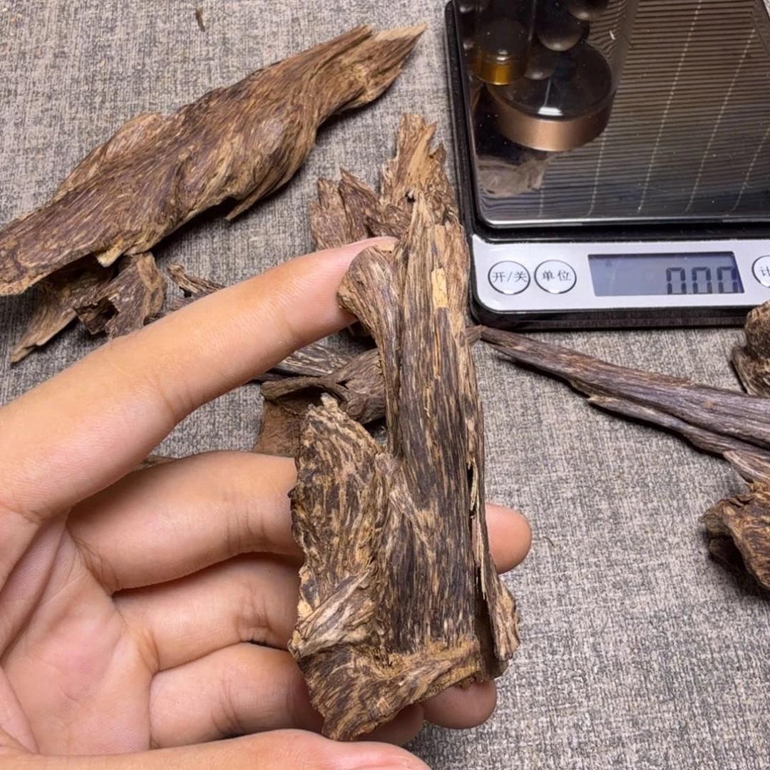 香榧木兰花结壳子7.2克