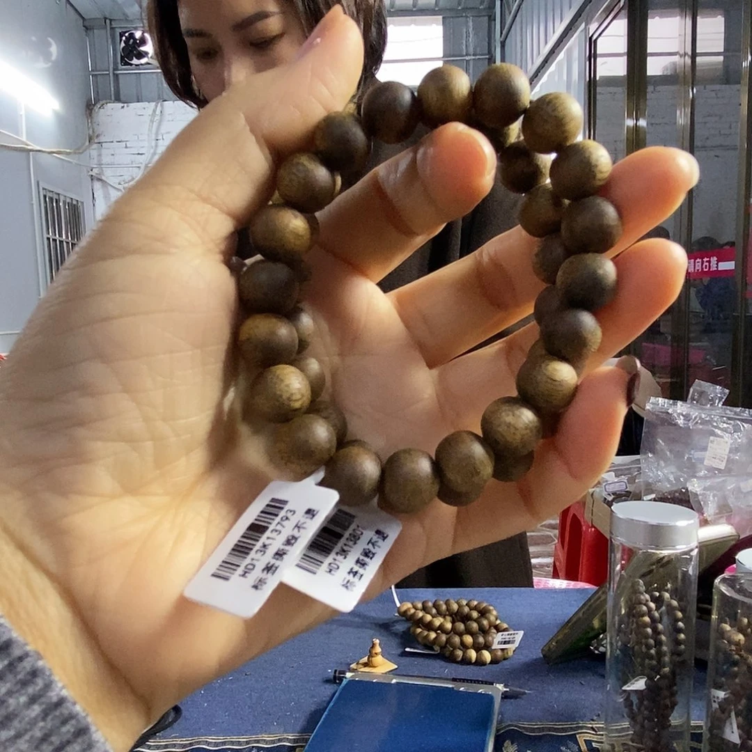 沉香手串棋楠圆珠单圈1.0/7克+多样性发一