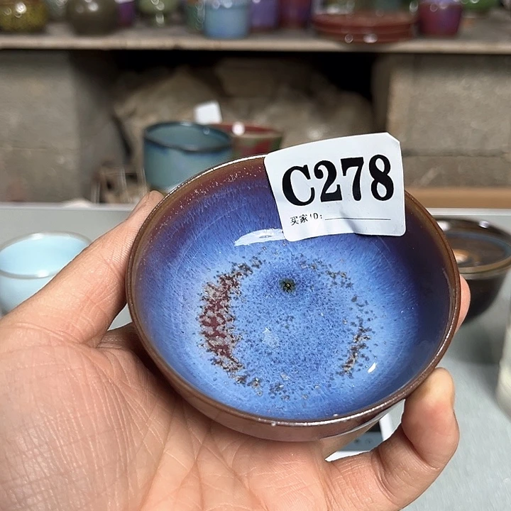 钧瓷茶具 钧瓷茶具