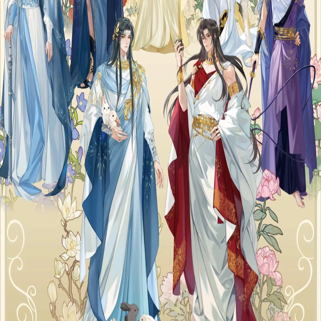【魔道祖师】魔道祖师京都漫展吧唧、相卡盲盒默认代拆