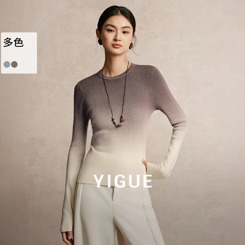 【小熊专属】亦谷晕染圆领针织衫新款羊毛混纺亲肤显瘦毛衣G5WAZ415