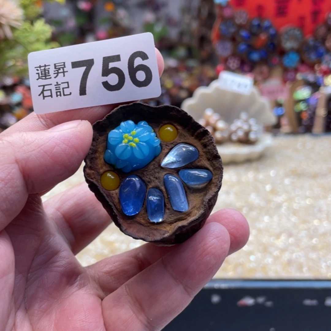 核桃木/黑胡桃（胡桃木）756