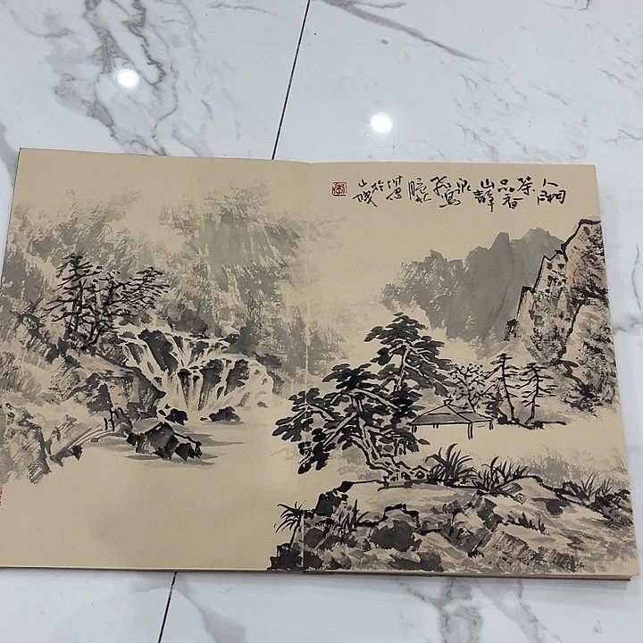 行***…国画李维忠哈哈哈哈哈哈